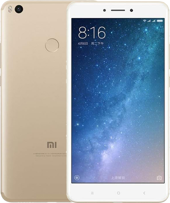 Xiaomi Mi Max 2 Dual-SIM Differenzbesteuert gold - Ohne Vertrag